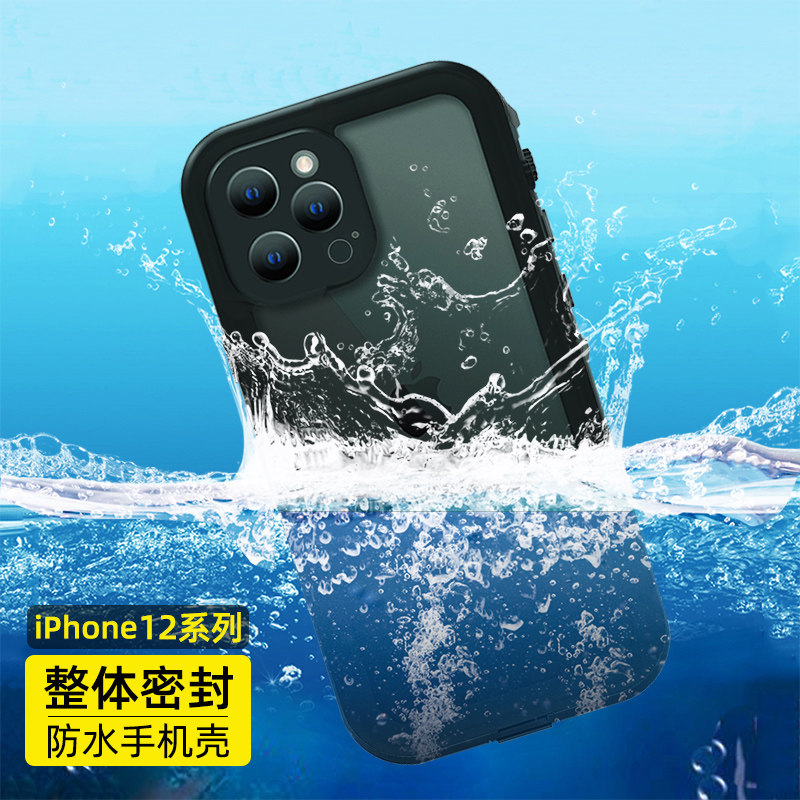 Suitable for iPhone12 waterproof mobile phone case Apple 12Promax sealed swimming drift diving 13mini lens all-inclusive dustproof 12Pro anti-fall outdoor fishing shell rider
