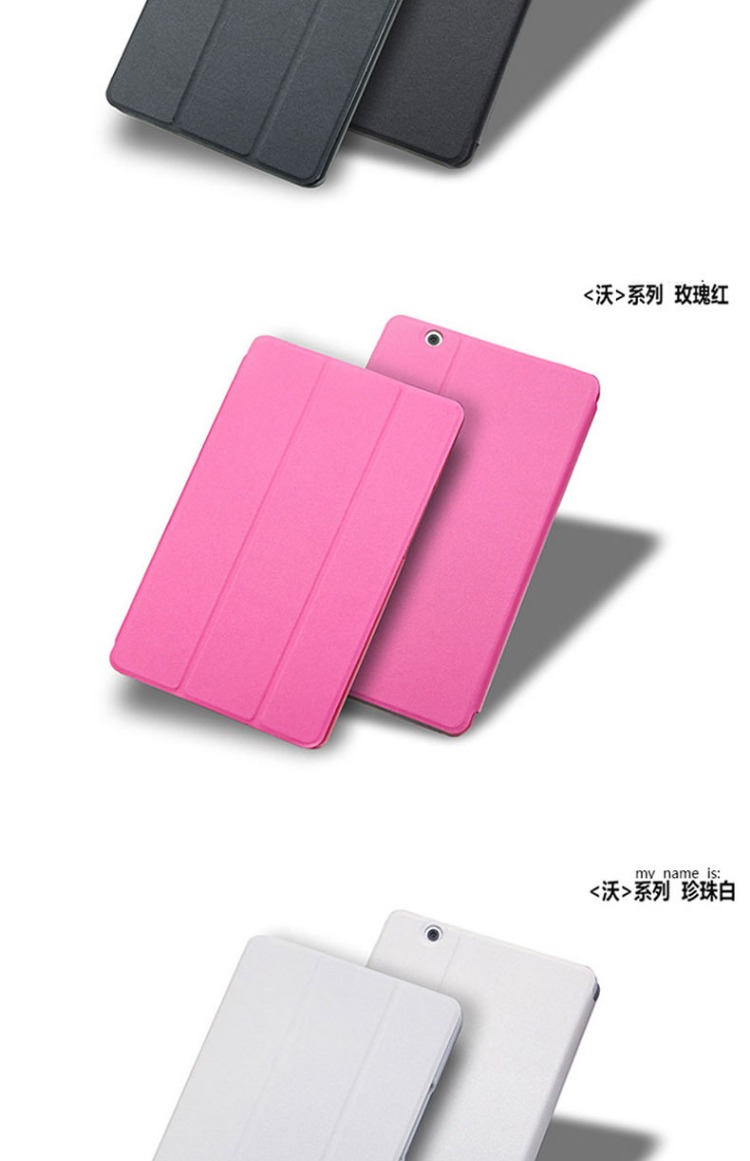 Huawei trăng M3 Tablet bao da BTV-W09 / DL09 hỗ trợ silica vỏ nhà ở 8,4 inch - Phụ kiện máy tính bảng bàn phím ipad pro