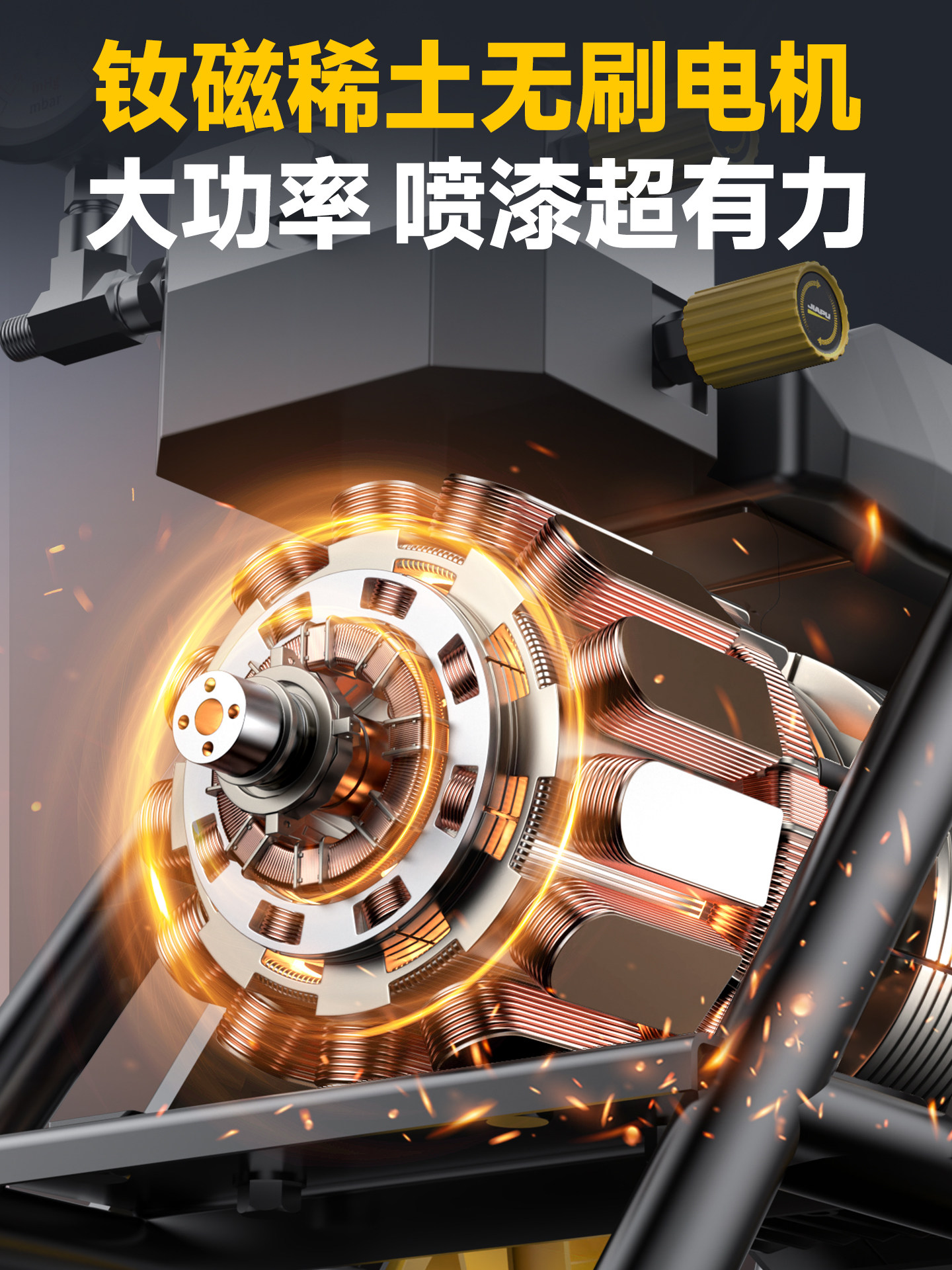 Latex Paint Special Spray Machine, High-Power High-Pressure Airless Spray Machine, Multi-Functional Paint and Varnish Integrated Spray Machine