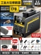 Медный, сверхдлинный, Германия, 220v, 12м, полный комплект