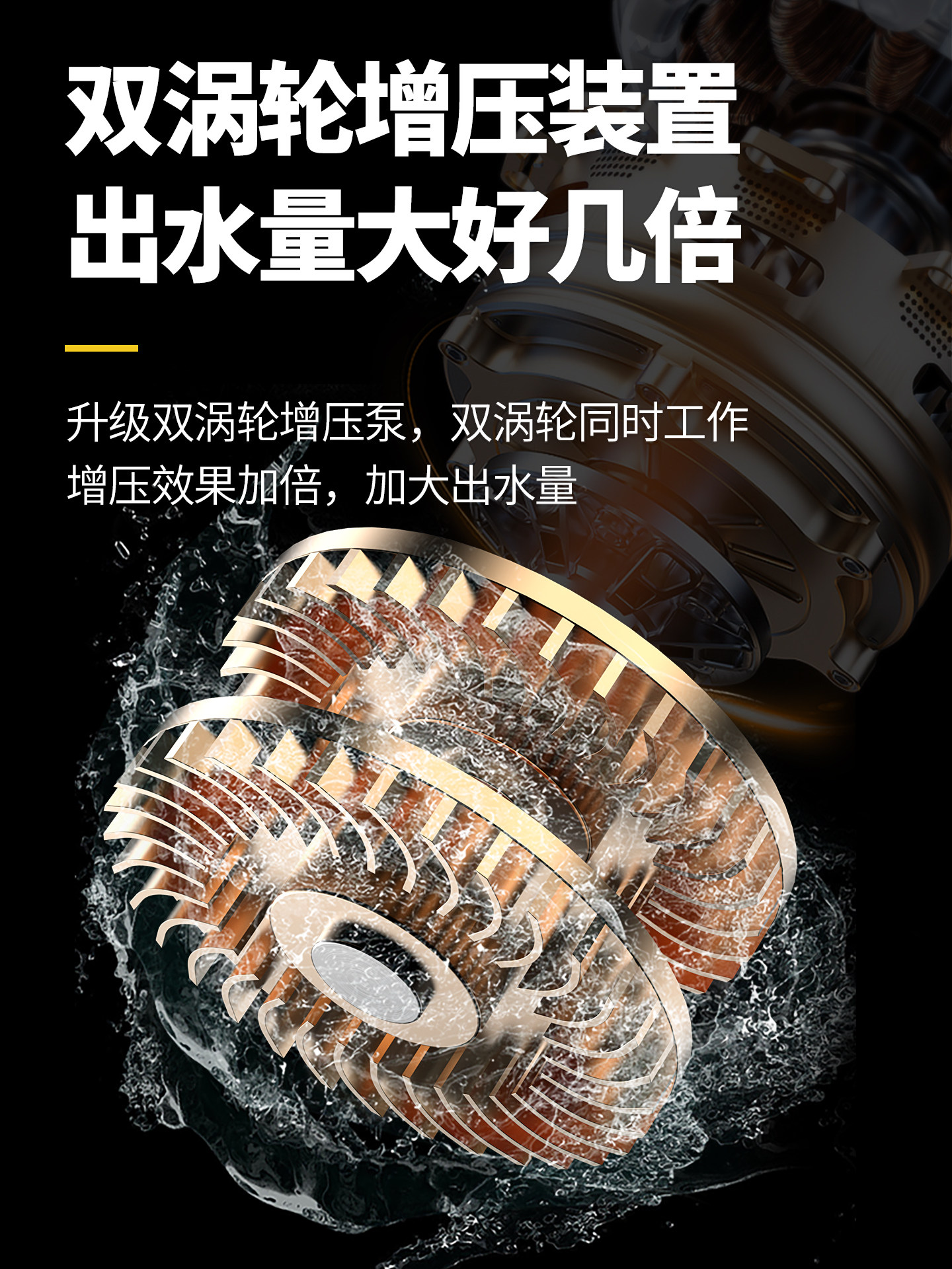 Booster Pump Small Household Solar Water Heater Fully Automatic Silent Tap Water Pressure Booster Shower Pressure Pump