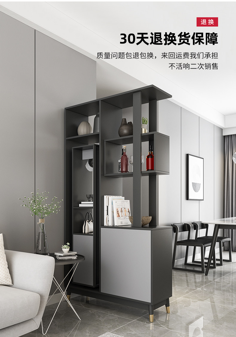 现代轻奢进门入户屏风玄关柜一体靠墙简约客厅酒柜鞋柜双面隔断柜-阿里巴巴