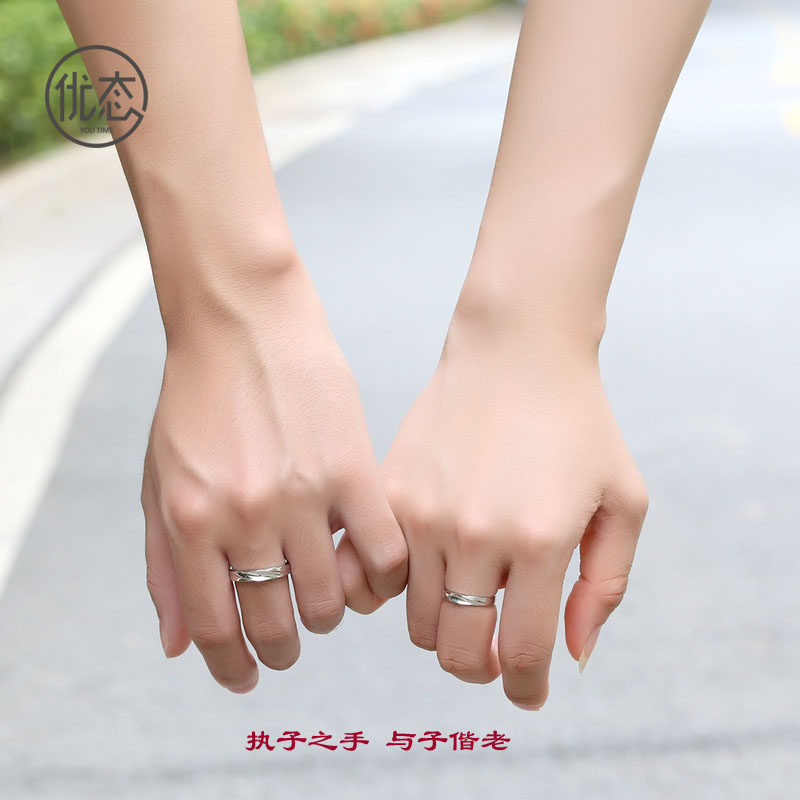 Bague mixte en Argenterie - Ref 3087261 Image 5