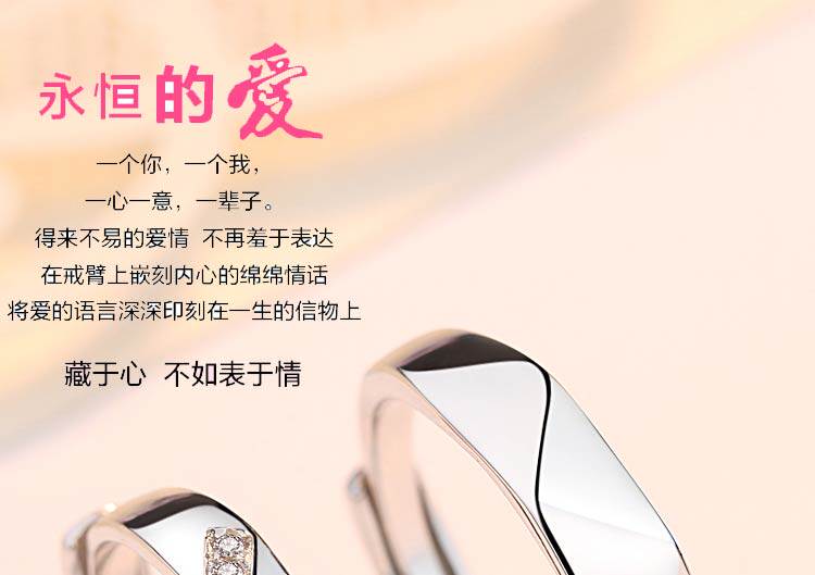 Bague mixte en Argenterie - Ref 3086233 Image 10