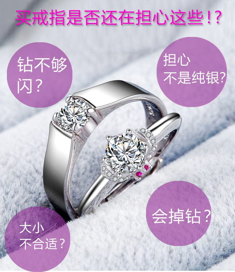 Bague en Argenterie - Ref 3089522 Image 12