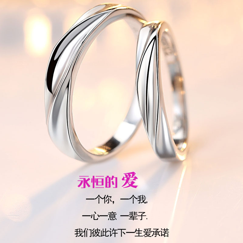 Bague mixte en Argenterie - Ref 3087261 Image 3