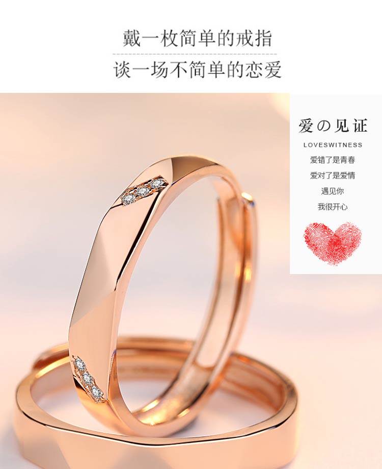 Bague mixte en Argenterie - Ref 3086233 Image 12