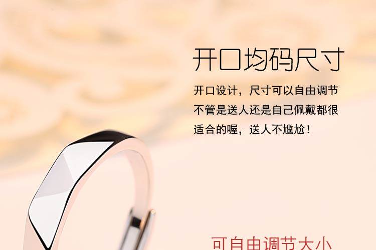 Bague mixte en Argenterie - Ref 3086233 Image 16