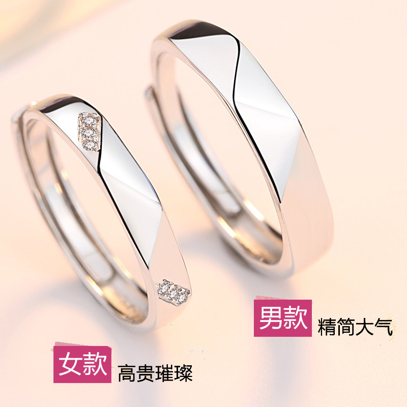 Bague mixte en Argenterie - Ref 3086233 Image 4