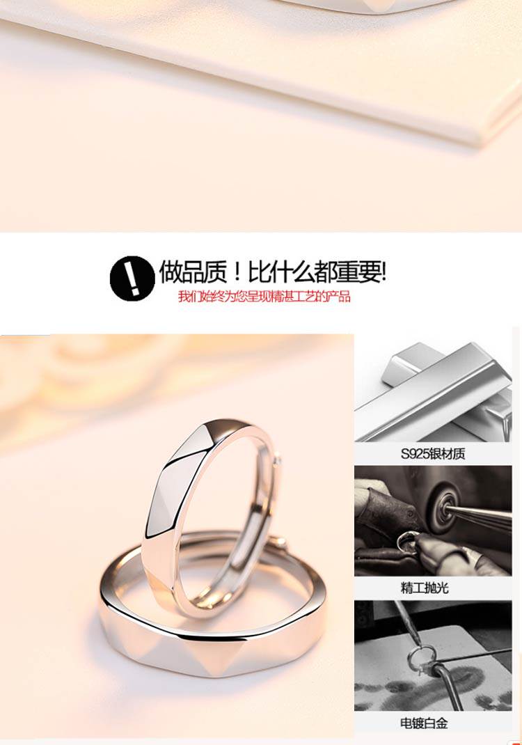 Bague mixte en Argenterie - Ref 3086233 Image 14