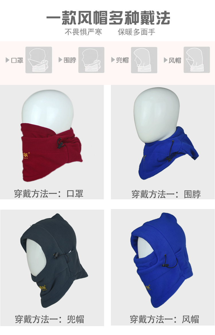 Réchauffeur USB pour les mains - Ref 415758 Image 10