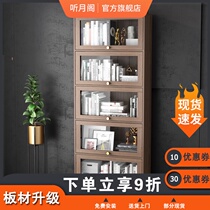Solid wood floor-to-ceiling bookcase Narrow cabinet with glass bookshelf Nordic simple modern combination storage cabinet Net red storage cabinet