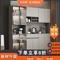 Light luxury dining side cabinet Wall household atmospheric wine cabinet Living room modern simple kitchen cupboard cabinet locker