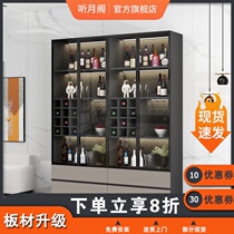 Glass wine cabinet against the wall Modern simple living room small wine cabinet Household small light luxury high-end dining side cabinet Restaurant cabinet