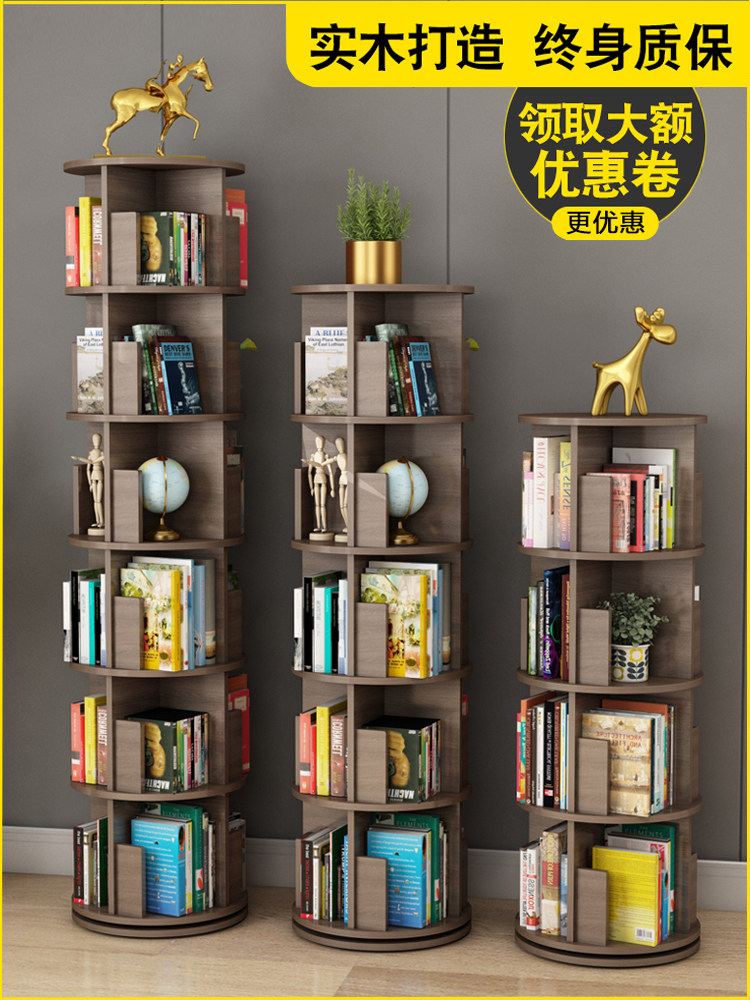 Rotary bookshelf 360 degree bookcase Solid wood small floor-to-ceiling children's picture book shelf Living room large capacity corner shelf