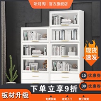 Light luxury bookcase Modern simple white multi-function locker Bedroom bookcase combination with glass door Floor-to-ceiling bookcase