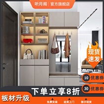 Champagne color door shoe cabinet Entrance cabinet Simple modern foyer cabinet Light luxury large capacity storage integrated wall household