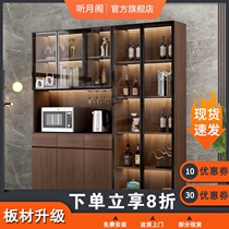 Light luxury dining side cabinet One wall household wine cabinet Living room Modern simple kitchen cupboard cabinet locker