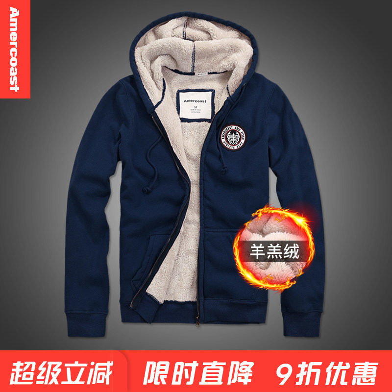 American Coast Af Jacket Men's Sweatshirt Men's Cardigan Zipper Hoodie Lamb Wool Jacket Warm Men's Style with Fleece Lining American Coast Af Jacket Men's Sweatshirt Men's Cardigan Zipper Hoodie Lamb Wool Jacket Warm Men's Style with Fleece Lining