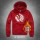 S168 Jujube Red