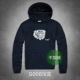 S008 Deep Blue