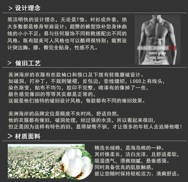Quần short bờ biển châu Mỹ af quần short nam quai cotton lỏng năm điểm quần âu cỡ lớn quần ngắn quần đi biển quần nam quần áo nam cao cấp