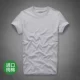 Áo thun ngắn tay bờ biển châu Mỹ Quần dài nam mùa hè giản dị Cotton rộng một nửa tay áo Kích thước lớn thoáng khí cổ chữ V áo phông nam tay ngắn
