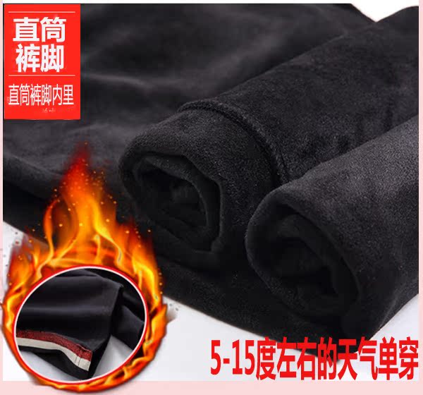 Ở các bé lớn cộng với quần nhung mùa đông 2018 bé gái quần thể thao dày thường quần bé gái Quần mỏng bút chì đồ bé trai