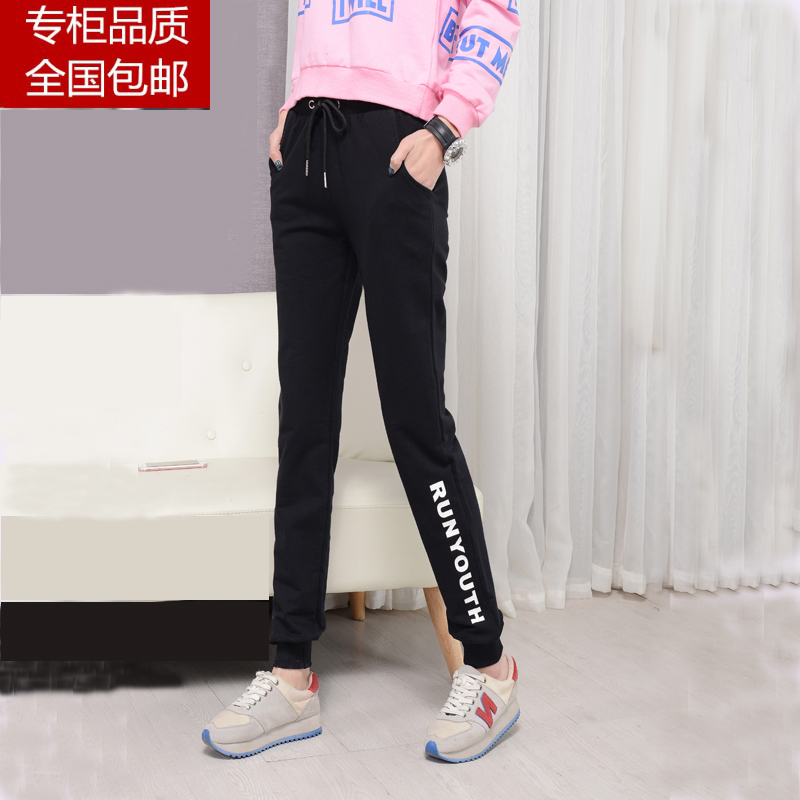 Mùa xuân và mùa thu cô gái mới sweatpants cô gái lớn trẻ em quần cotton tinh khiết giản dị xà cạp nhỏ miệng-to-miệng quần trong trẻ em quần lớn.