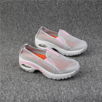 One pedal lazy shoes hollow single net set foot breathable mother shoes Beijing cloth shoes thick soles sports shoes slope heel air cushion