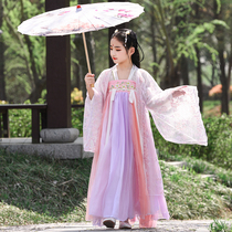 Childrens Chinese clothes female Chinese style little girl chest dress ancient cherry blossoms Super fairy dress spring cherry blossom summer dress