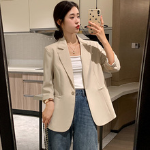 Beige suit jacket for women, small stature, short style, 2024 spring/summer new Korean version, high-end seven quarter sleeved thin suit