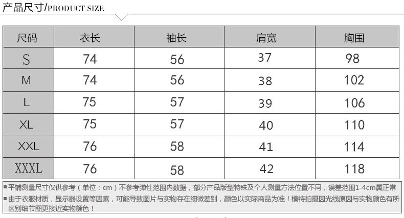 Veste pour femme en Polyester - Ref 3220066 Image 15