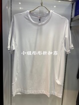 Mr. Adore Cool Sensation Movement Round Collar Short Sleeve Blouse NS62B721 Outside Wearing