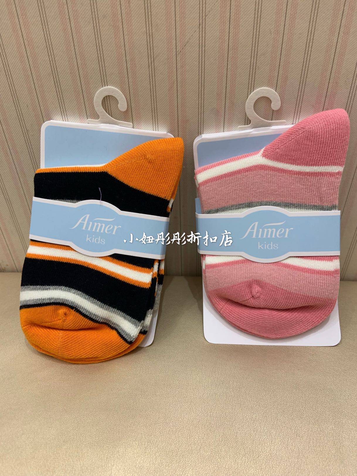 AIMER Children Boy Boy Girl Autumn Winter Mid Thick Striped Cute Cotton Socks Short Socks AK3940602