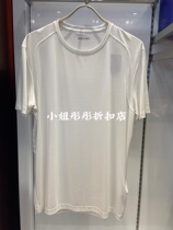 Mr Adore enjoyed the Silk Waterfall Mens Modale round collar short sleeve blouses NS12A012