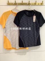 Adore Sports Women Night Running Pioneer Ii Cashew for waist and running short sleeves T-shirt AS143K51 long pants AS153K51