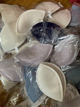 Aimu bra underwear thick chest pad insert chest pad thick pad