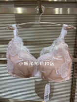 Adore High-end Laclover Lace 3 4 Thick Hole Cup without steel ring bra LC17HJ1