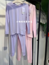 Double Eleven Price Admiration Children Girl Modal Thin Pair AK1720261 Pants AK1730261