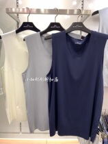 Aimus Baodi Weide Mens Fleece Warm Warm thick non-trace bottoming vest ZBN11LI1