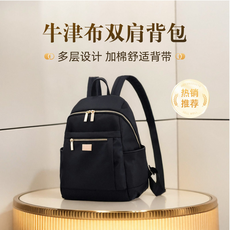 Oxford Cloth Backpack New Style Small Backpack Waterproof Women's Large Capacity Fashionable Travel Lightweight Canvas School Bag Oxford Cloth Backpack New Style Small Backpack Waterproof Women's Large Capacity Fashionable Travel Lightweight Canvas School Bag