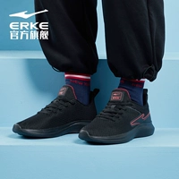 Zhenghei/University Red 3231