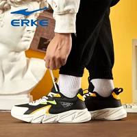 Zhenghei/Retro Huang 4153