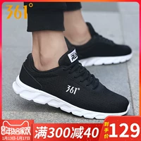 Giày thể thao 361 Giày nam 2018 mùa thu đích thực 361 độ da mùa đông Giày chạy bình thường Giày chạy chính hãng R giày the thao nữ giá rẻ