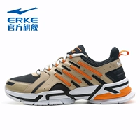 Автомобильный коричневый 3054