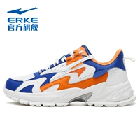 Резиновый белый/межзвездный синий 3120