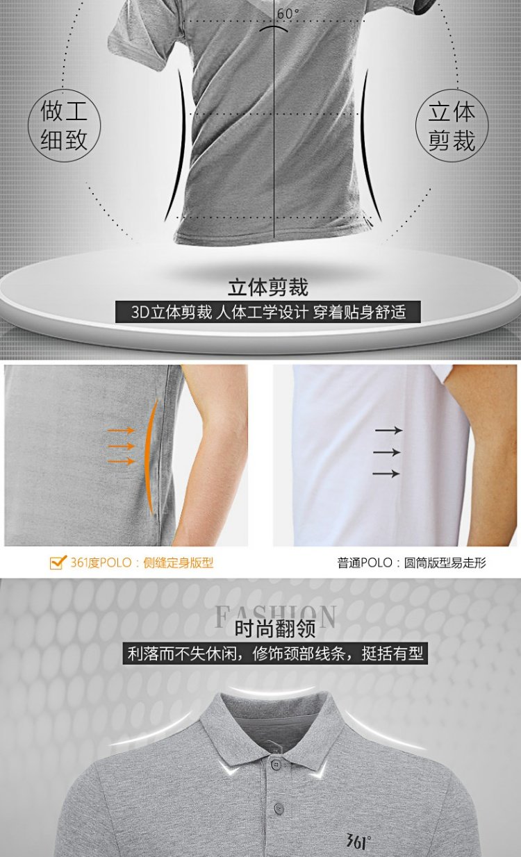 361 áo thun ngắn tay nam đích thực mùa hè mới 361 độ thoáng khí áo sơ mi cộc tay - Áo polo thể thao áo polo lv