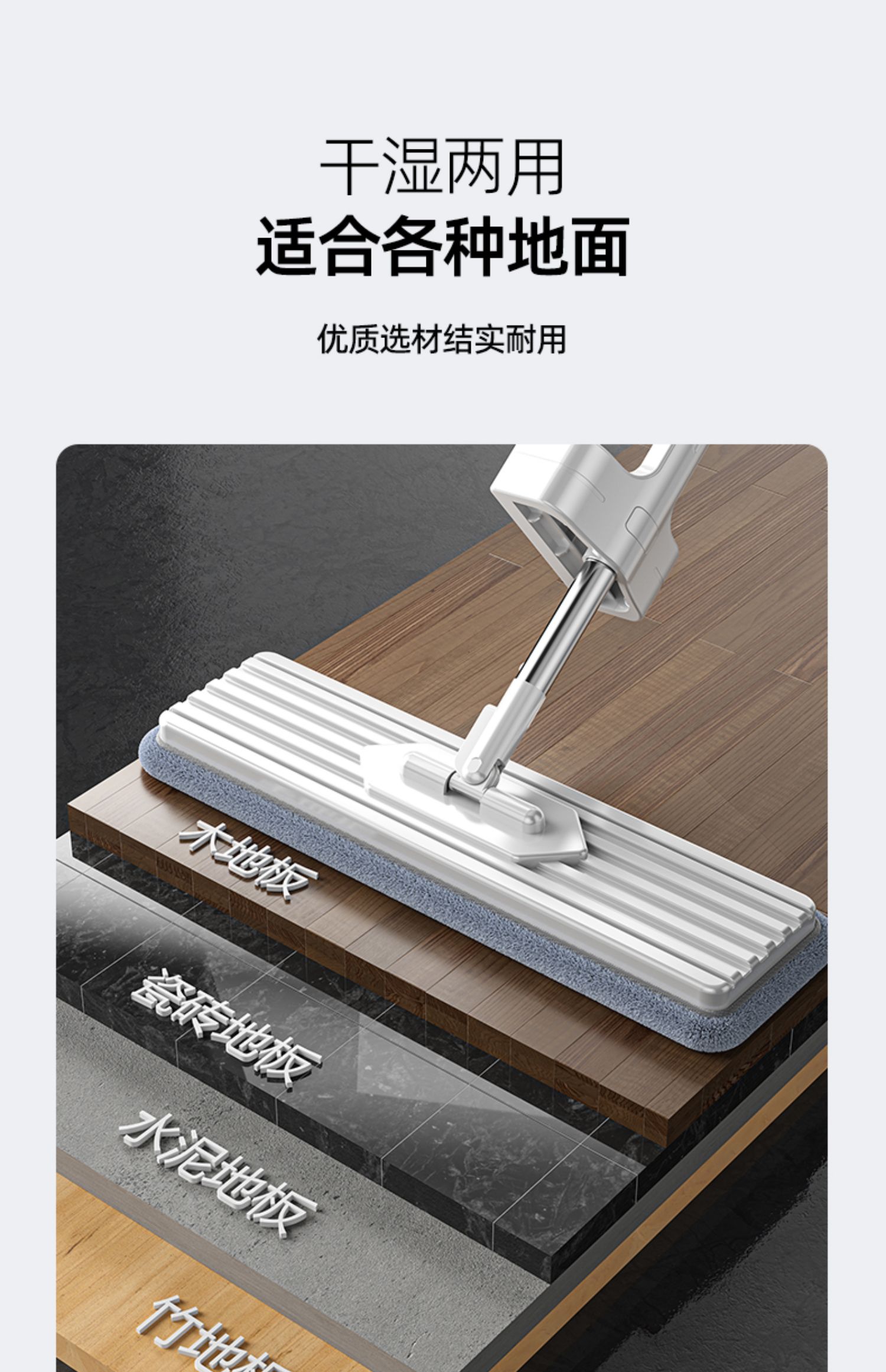 拖把,免手洗拖把,拖地神器