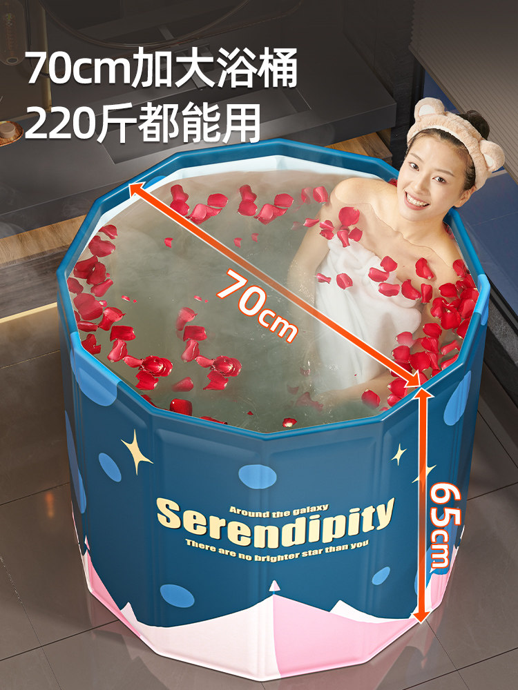 Yiwei Foldable Bath Tub for Home Use, Adult Bath Tub, Full Body Bathing Tub for Children and Adults, Bathtub, Bath Tub